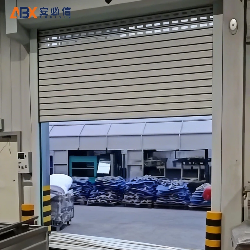 长春市雷达高速门